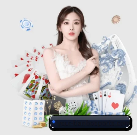 天博体育 APP 界面